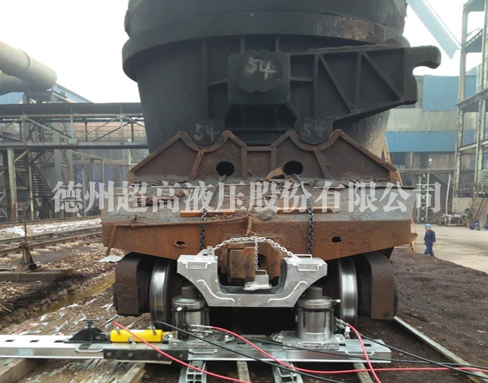 北京鐵水罐車復軌器