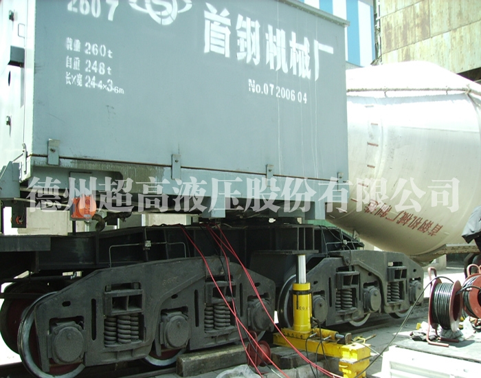魚雷罐車起復救援設備